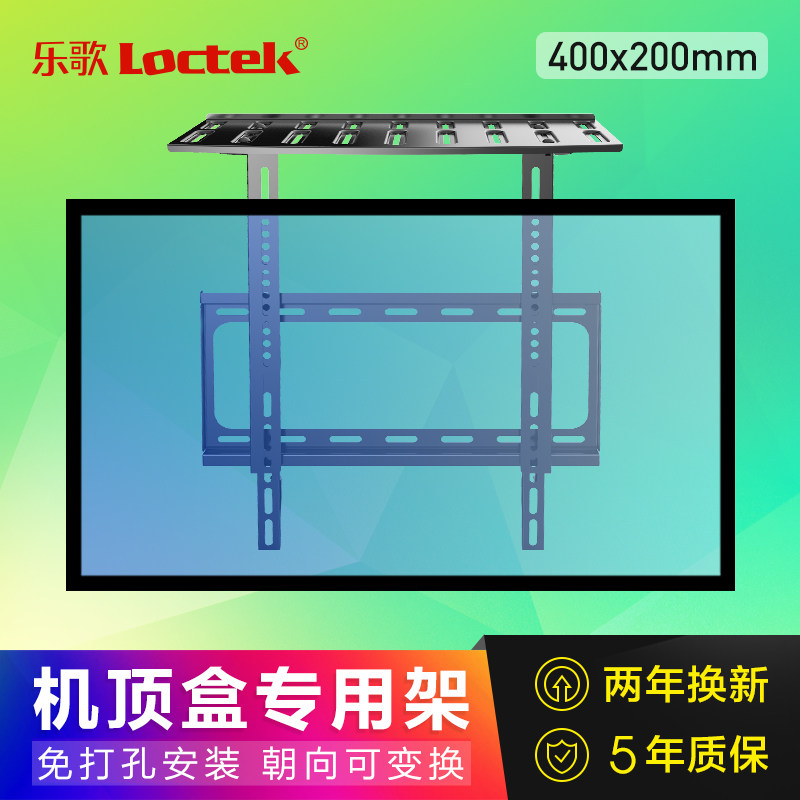 �ָ���ӻ����м�STB105