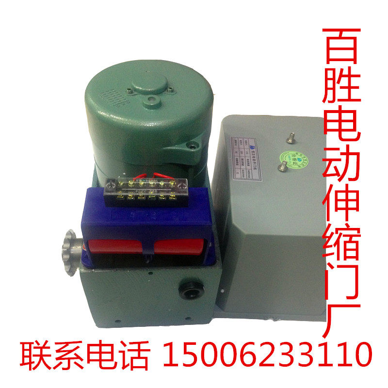 Hengda Electric telescopic door motor with rail motor automatic door opening door motor telescopic door open door machine