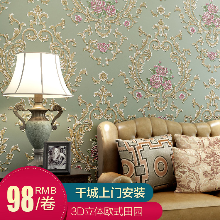 �³���ֽ3dŷʽ��԰��ֽ22-206