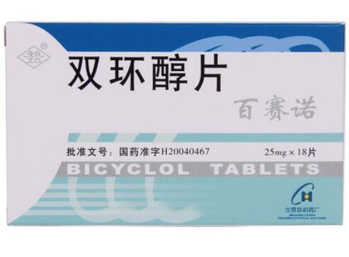 先农坛 百赛诺 双环醇片 25mg*18片/盒