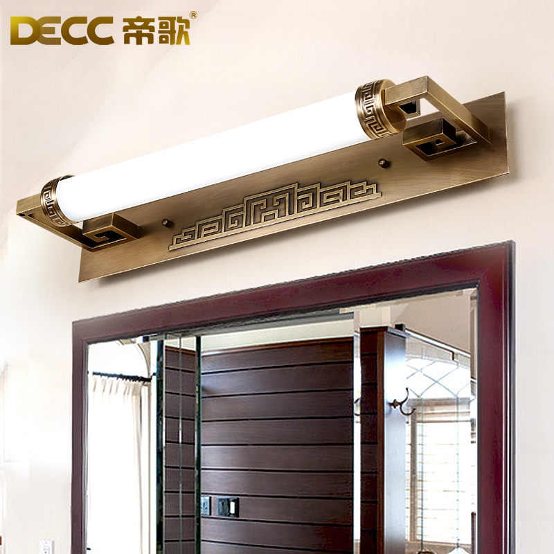 �۸��ִ���ʽȫͭ��ǰ��68009B