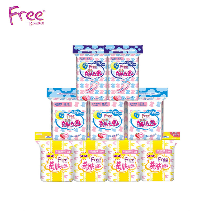 【2套减5元】Free飞卫生巾日用棉柔超薄32片夜用15片超长夜用6片