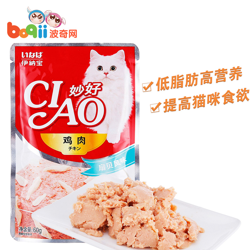 波奇网宠物猫咪零食妙鲜包猫湿粮成幼猫零食伊纳宝妙好鸡肉 60g