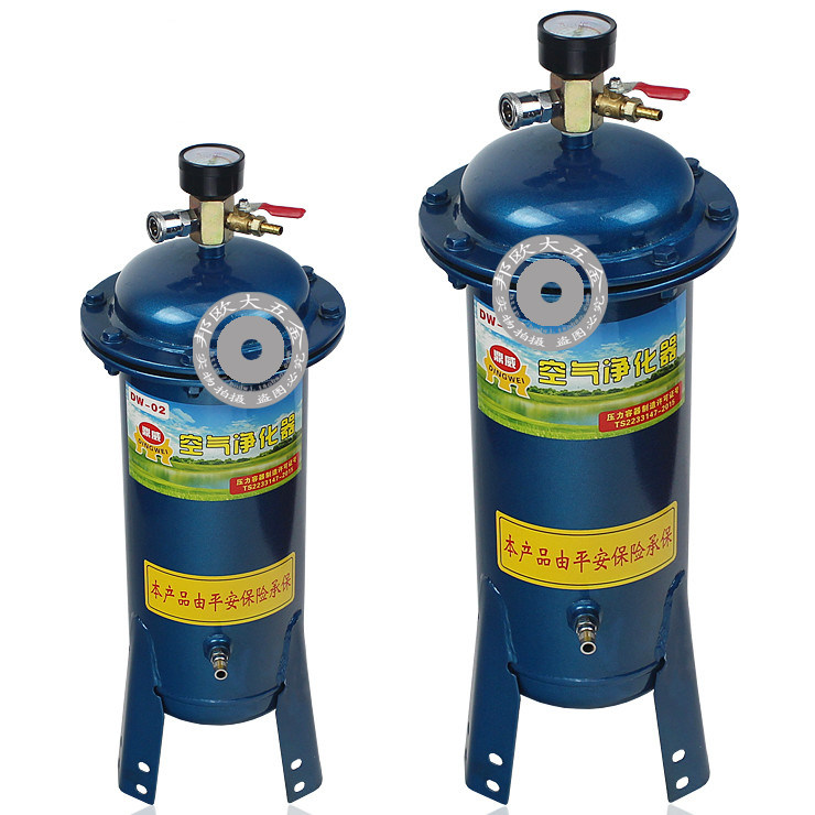 Flange air filter air compressor purifier spray paint degreasing water separator air tank dryer