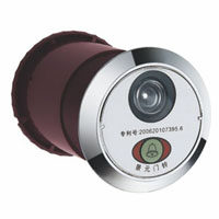 Cat eye doorbell integrated home Jingyuan security door doorbell cat eye with doorbell cat eye two-in-one JY5-8 step yang