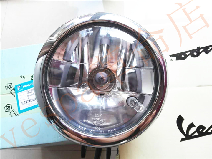 Suitable for Vespa Lxv Headlight Assembly, Headlight Frame, Headlight Rear Shell, Headlight Shell Suitable for Vespa Lxv Headlight Assembly, Headlight Frame, Headlight Rear Shell, Headlight Shell