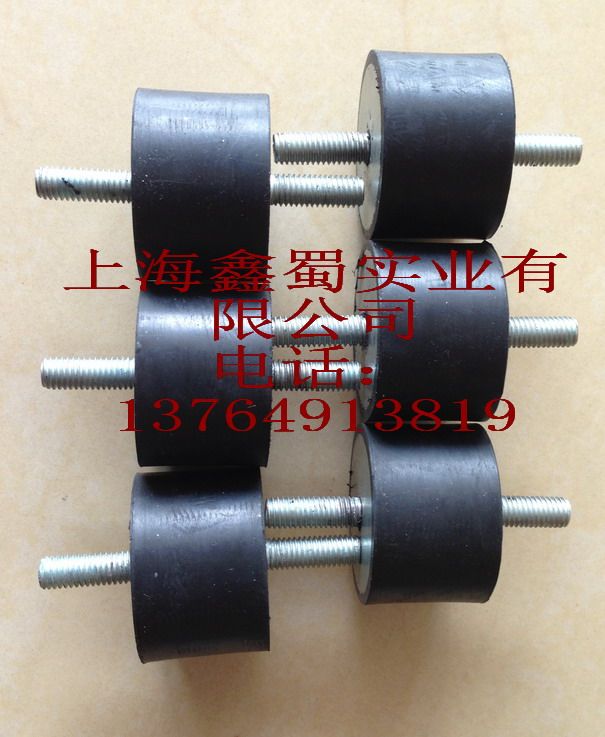 Atlas oil Sub-barrel 2235254400 2235254400 0392110006 0392110028 0392110028 1614954200