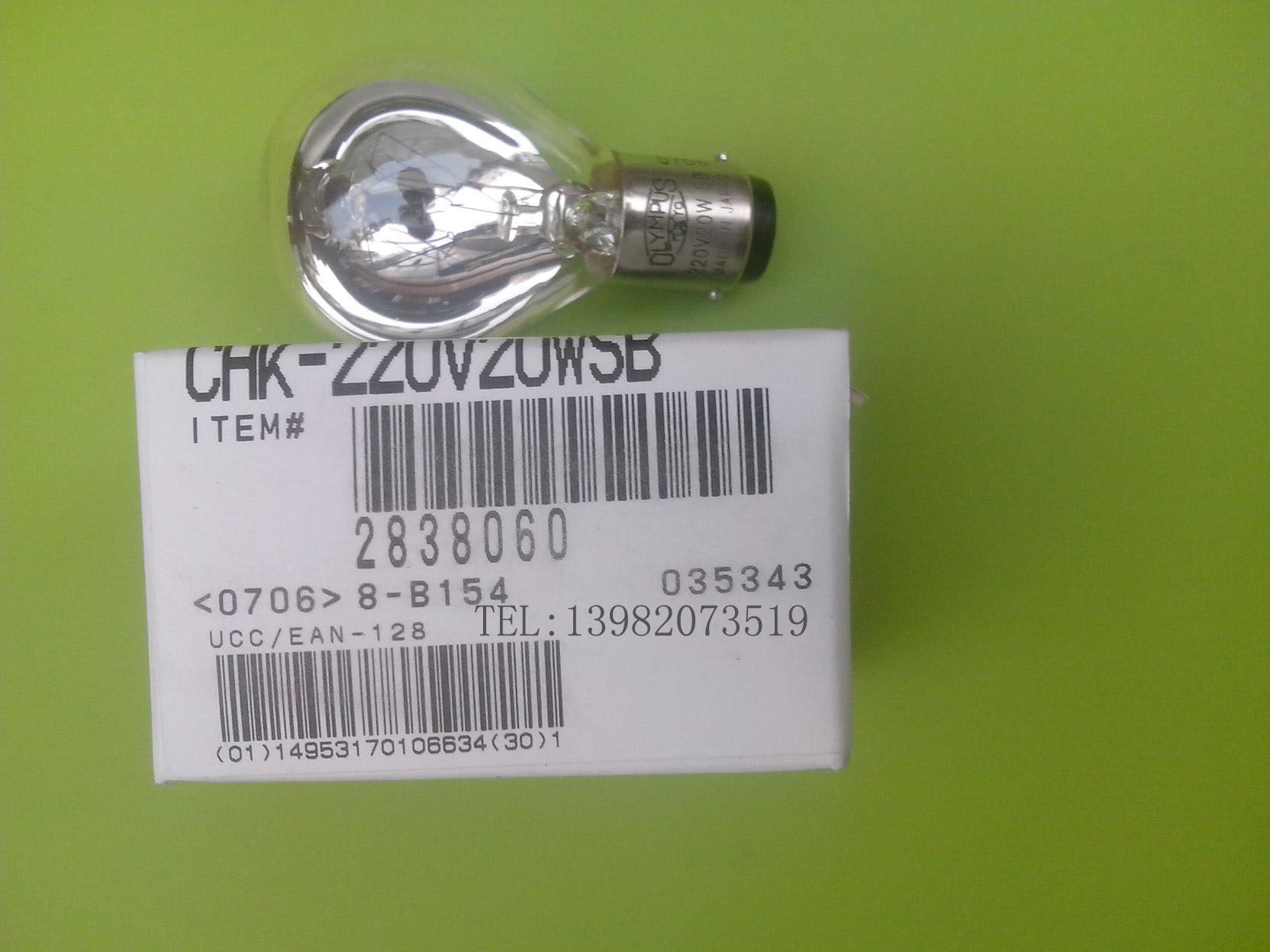 原装奥林巴斯OLYMPUS 220V20W显微镜灯泡CHK-220V20W SB,半边水银