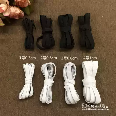 Doll DIY clothes making walking elastic band doll wig wig elastic band 1 yuan 2 meters