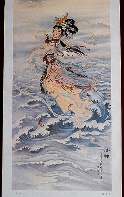 Old calendar painting fine brushwork ladies 1 Zhang Luo God Hu Tao painting