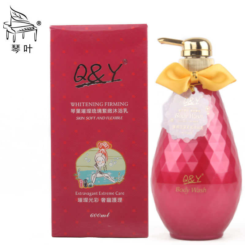 琴叶铂金璀璨琉璃紧致美白保湿滋润舒缓肌肤持久留香嫩肤滋润沐浴