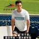 Quần tây nam Adidas 2018 hè mới dệt thoáng khí quần short thể thao thông thường CX5009 5027 5008 - Quần thể thao quần chạy bộ Quần thể thao