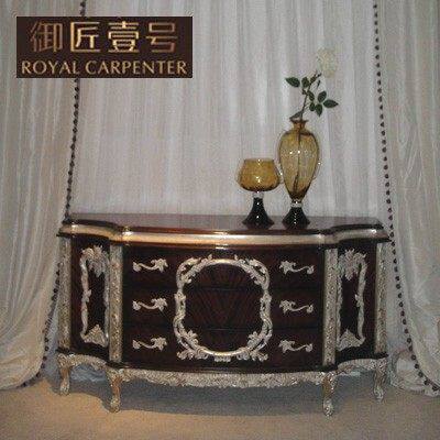 ����Ҽ�Ųͱ߹�DJ-2583