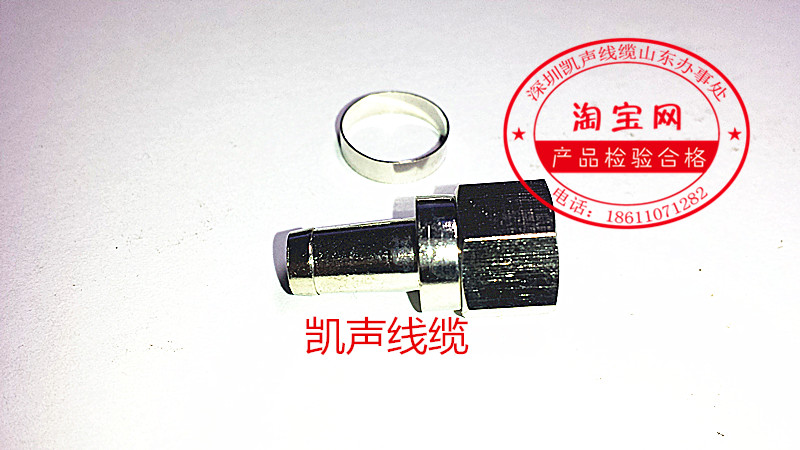 Copper F - head metric connector high quality 75 - 5 cable cable cable cable plug for distributor amplifier