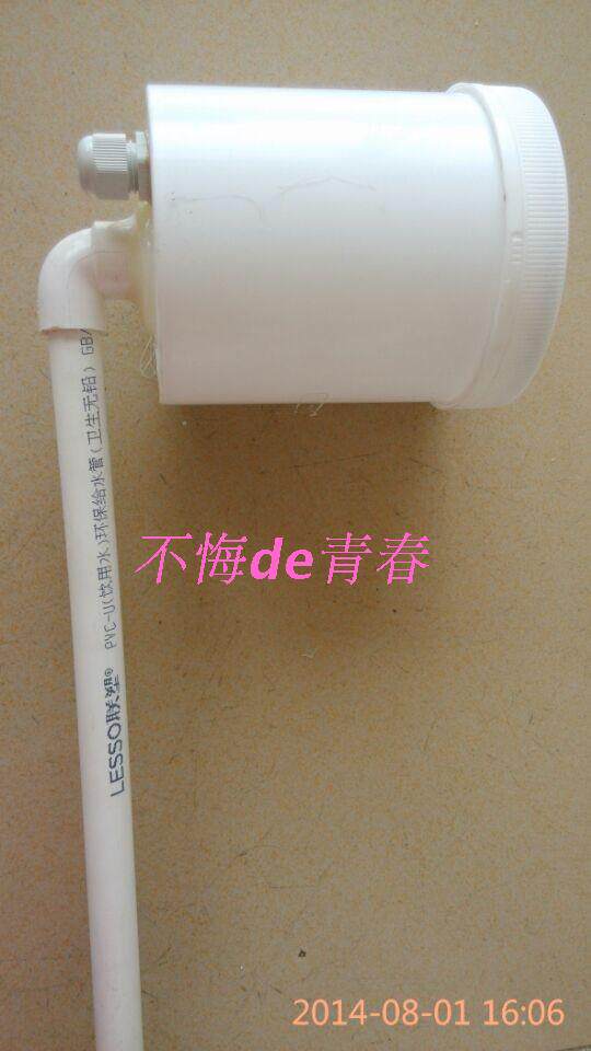 Flocking Machine Accessories Electrostatic Machine Nozzles Nozzles Flying Nozzles Flocking Nozzles Flocking Machine Nozzles