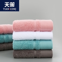 Household cotton thickened absorbent adult towel wash face towel five-star hotel business gift custom logo