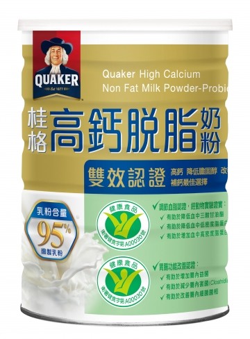 桂格双认证高钙奶粉(750g/罐)台湾官网直邮进口