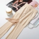 Jj nam bộ vớ siêu mỏng bột đáy phim Quần lót nam legging sexy túi trứng nam