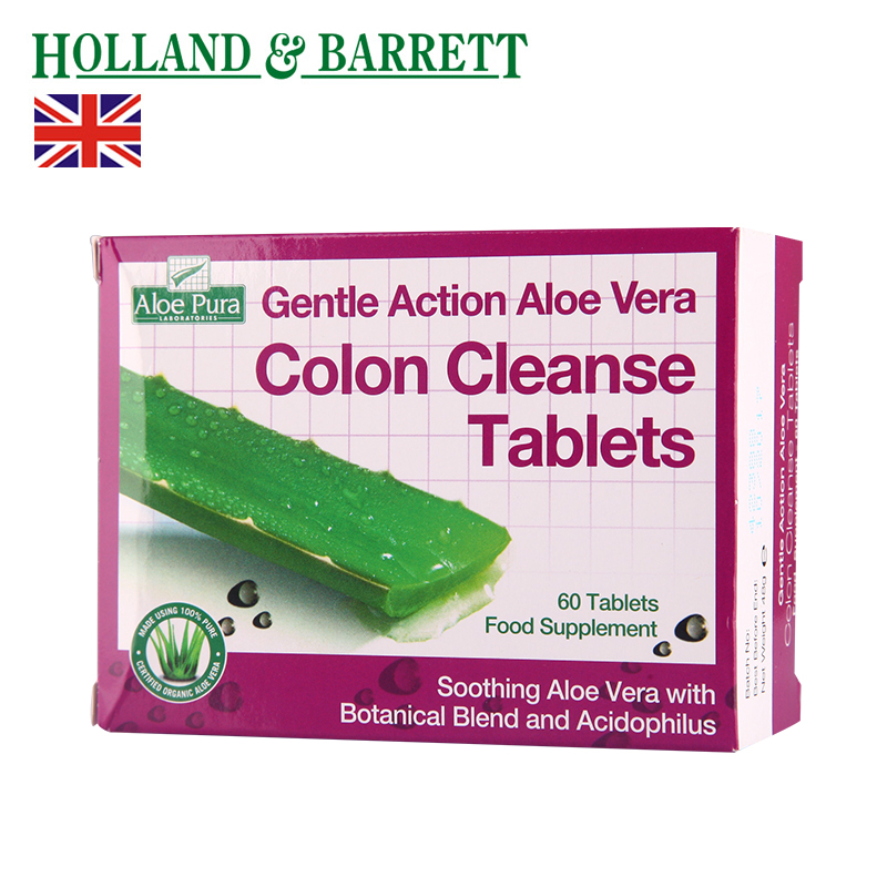 HollandBarrett 荷柏瑞 英国进口芦荟营养片60片预防便秘香港仓