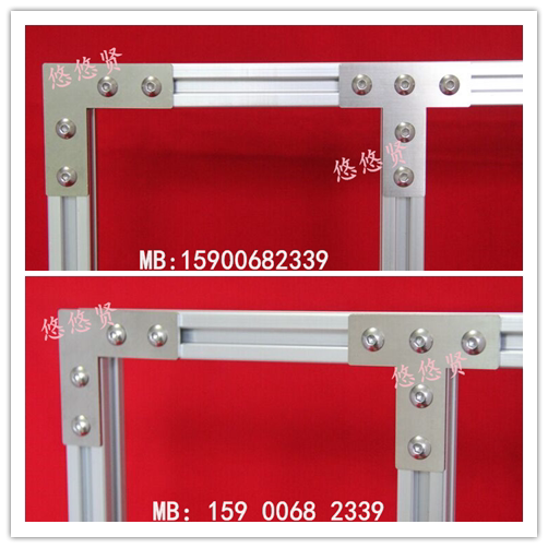Spot stainless steel aluminium extrusion profile material accessories Right angle connecting plate T and L external reinforcement plate 2030 with connection plate