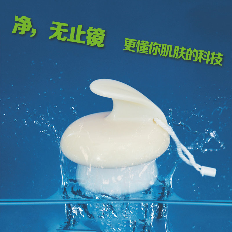 正品 升级版手工洗脸刷 洁面刷 毛深层清洁毛孔去黑头 洗脸刷