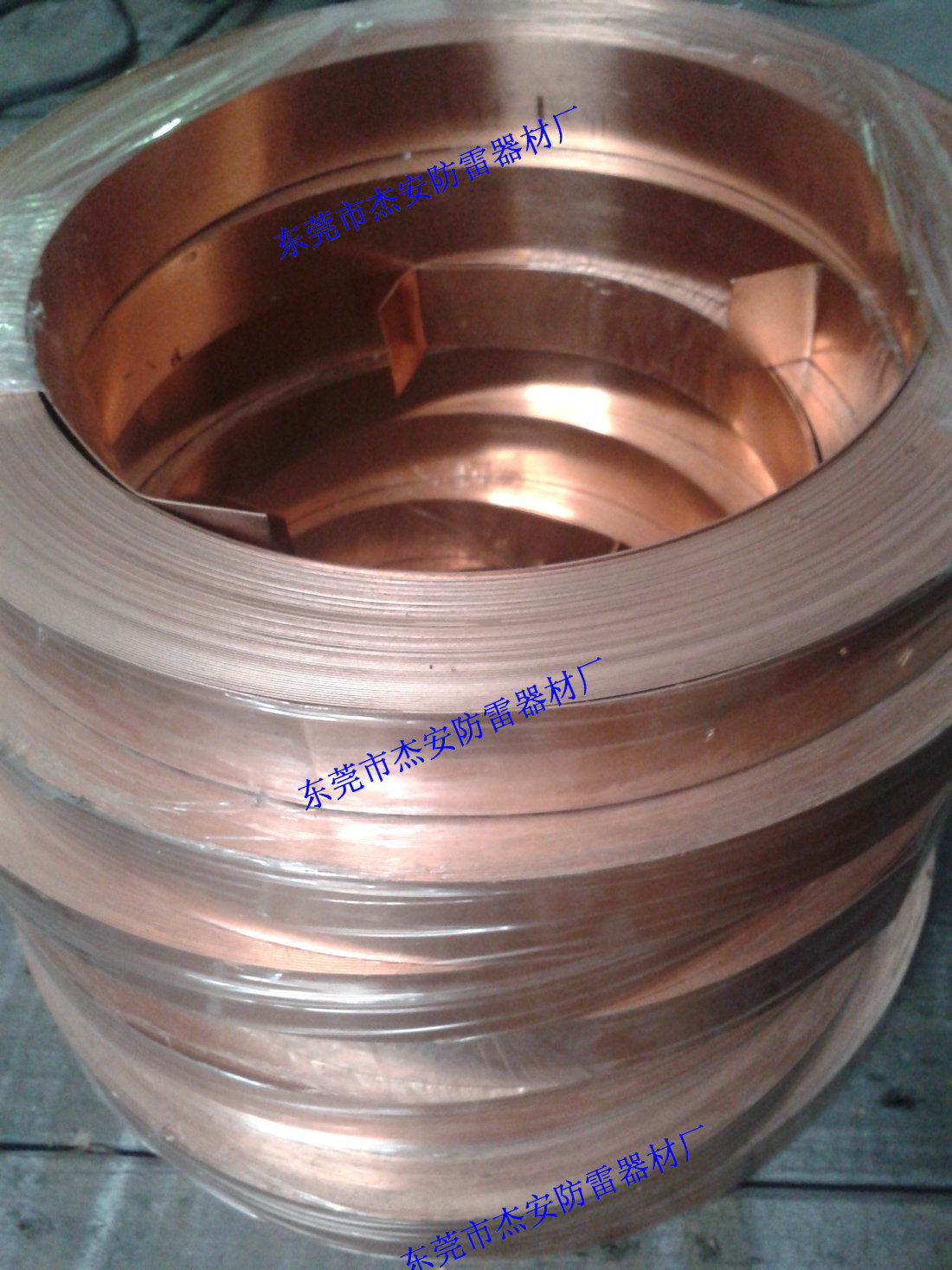 T2 copper strip specification 30*0 5 copper row copper strip pure copper skin copper foil