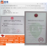   垡    髂 髂      垡 垡 垡 垡 垡   