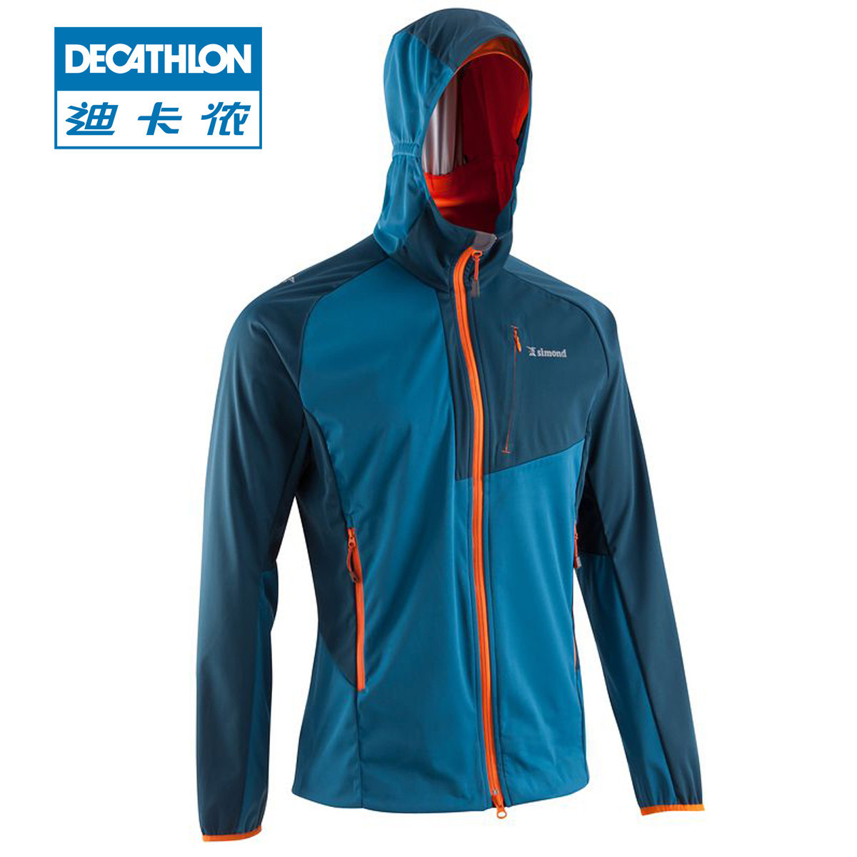 迪卡侬 户外软壳衣 男女 防风保暖冲锋衣 防水透气 SIMOND MC
