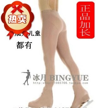 Ice Moon Professional to do figure skating clothing manufacturer Ladies Ice Training Suit Children Adults Kits Shoes Bag Ankle Socks