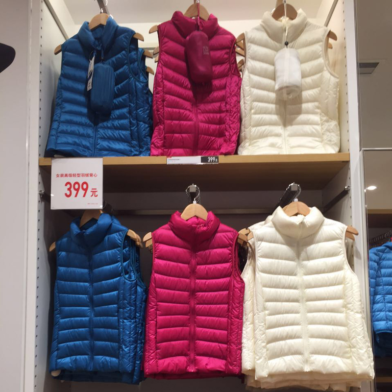 [Daily Special] Ultra-Light Short down Vest for Women, Genuine High-Grade Lightweight down Stand-Up Collar Vest