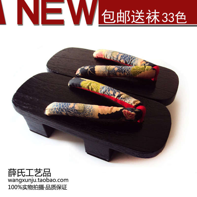 Xue's Cosplay Women's Slippers Men's Japanese Clogs Flip-Flops Black Painted Two-Tooth Design Unisex with Socks ()