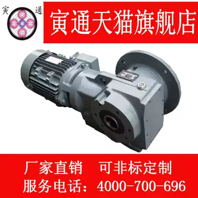 K series spiral bevel gear reducer Gear reducer Gear motor Gear box gear motor