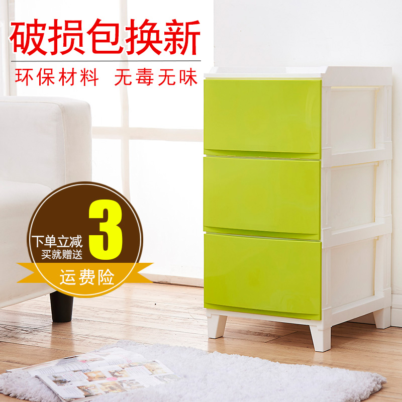 ���ֻݳ���ʽ��3�����102