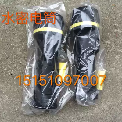 Lifeboat watertight flashlight Diving flashlight Marine watertight flashlight Waterproof flashlight manufacturer