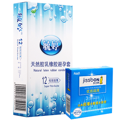 杰士邦 避孕套超薄套套情趣男用安全套 成人 性 用品情趣型超薄套