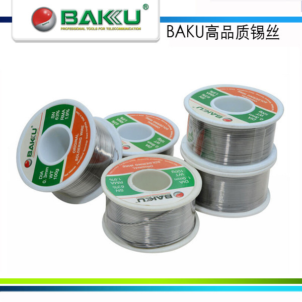 BAKU clean-free solder wire tin wire 100 grams of silk 0 2MM less impurities tin wire 0 3 0 4