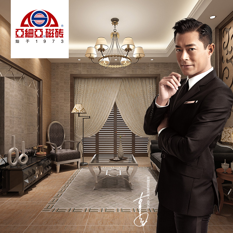 ��ϸ�Ǵ�ש�콢�겨���ߵ�ש�����߽���ǽש��