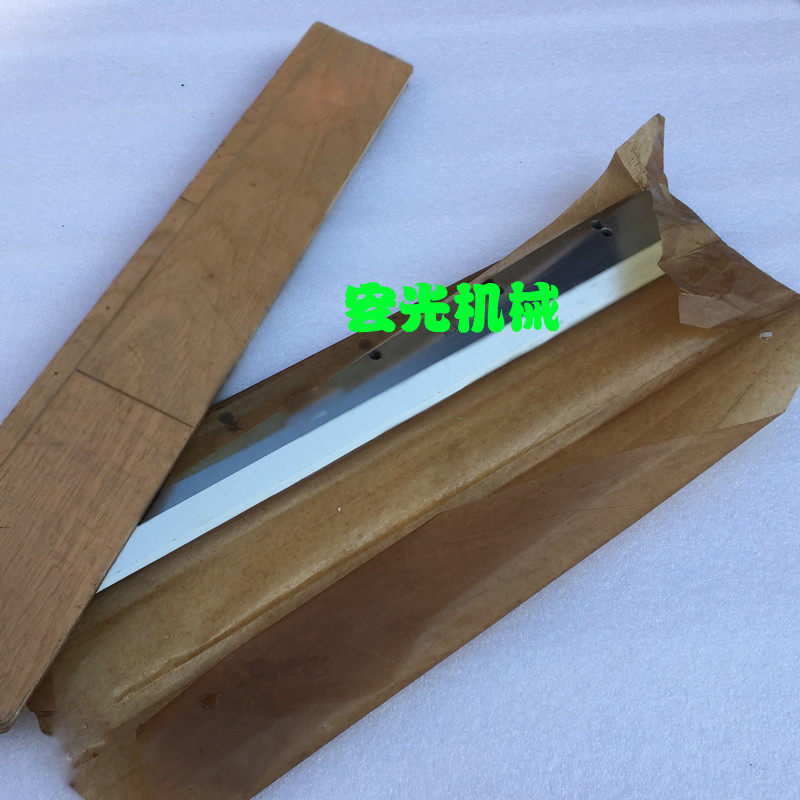 Caiba 460z3 v8.2 blade Caiba 460Z3 electric paper cutter special blade Caiba blade