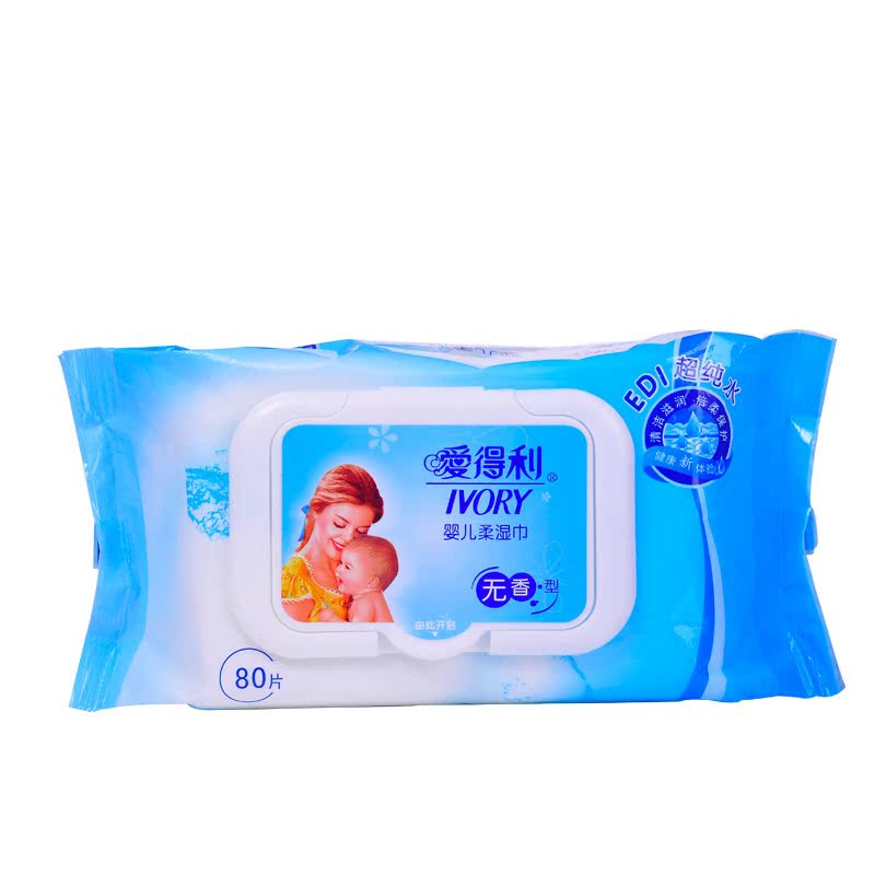 爱得利DT-8058 80片婴儿卫生柔湿巾DT-8058 (带盖) 柔软舒适 纸巾