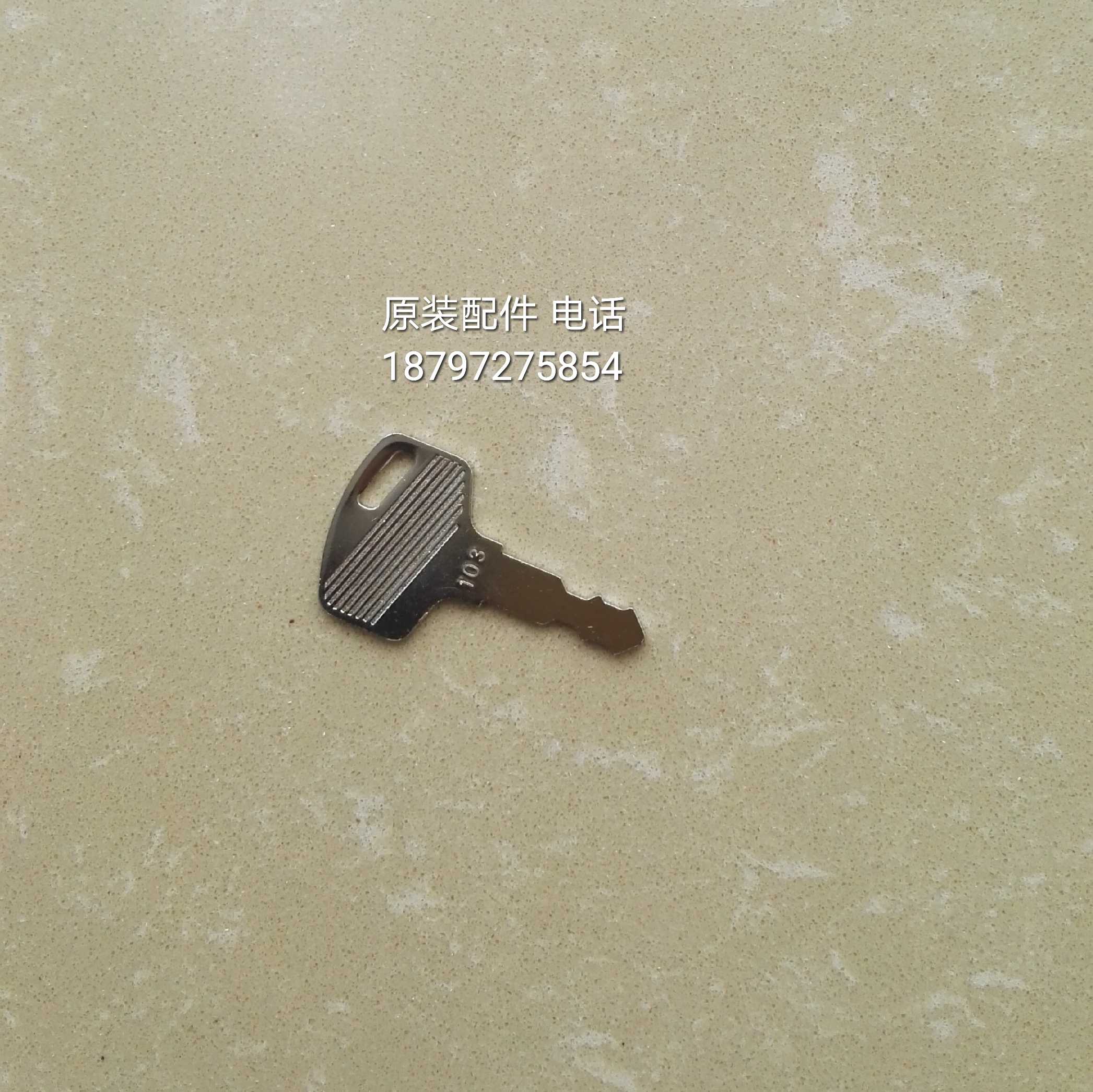 Mountain Leaf Dynamo Original Accessories EDA5000E EDA5000E EF12000 13000 14000 Start Switch Key