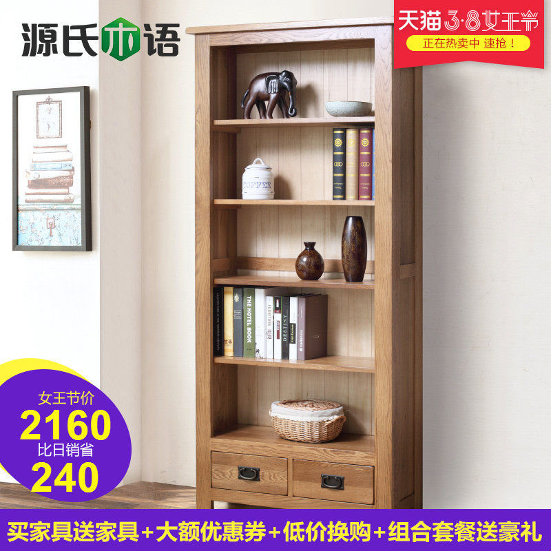 Դ��ľ��չʾ��Y0186