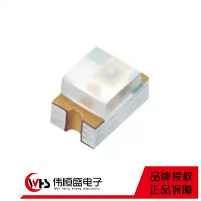 0805 blue blue blue light LED patch LED Light 2012 SMD 1000