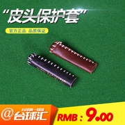 Đầu nhỏ bọc da đầu Snooker club / đầu / súng che đầu Đen