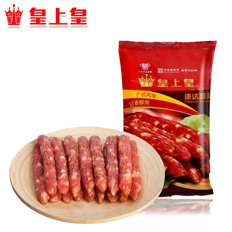 【天猫超市】皇上皇 康达腊肠400g 广式香肠腊味腌制肉