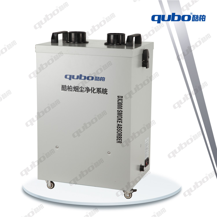 Cool Asphalt Smoke Cleaner Laser Cut welding Smoke purifying machines Laser Engraving Smoke Taint Processors