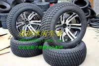 Big Mars bò lớn Hummer ATV Karting 22x10-14 lốp đường mòn lốp chân không - Xe đạp quad xe moto mini