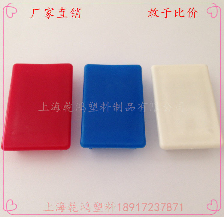 41*62 Steel plastic plug photovoltaic bracket port cover C steel side cover head cap cap cap cap guard cover