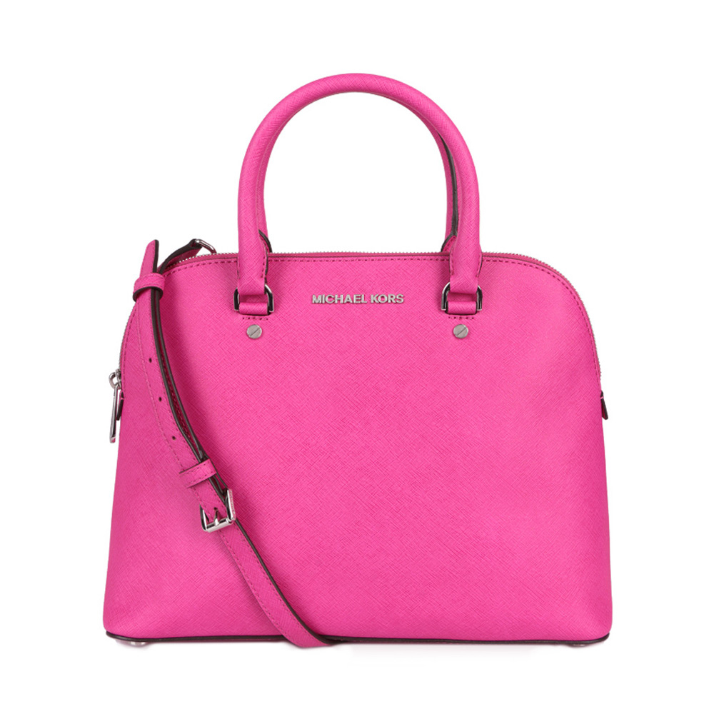 Michael Kors/迈克·科尔斯 MK 女士单肩斜跨手提包 王府井百货