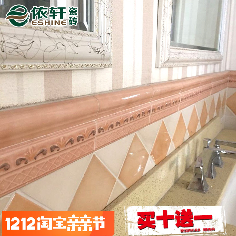 eshine����ŷʽ����ǽש201Y