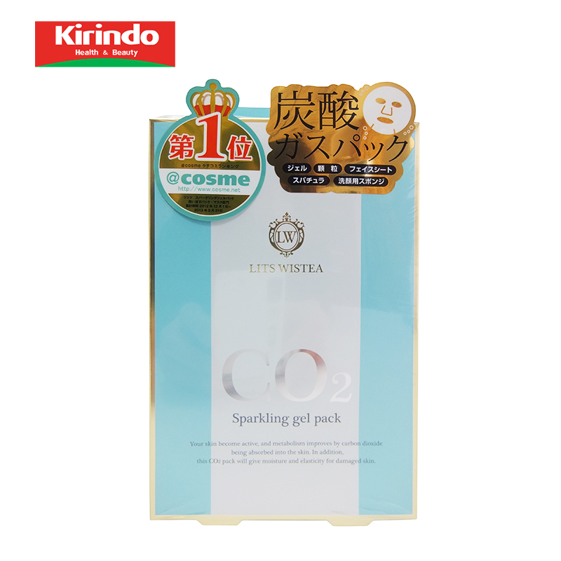 【Kirindo】LITS碳酸啫哩面膜3包